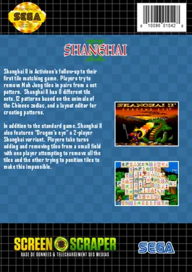 Shanghai II - Dragon's Eye (USA) (Beta) box cover back